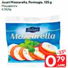 Моцарелла
