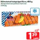 Allahindlus - Külmutatud kalapulgad Esva, 450 g
