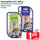 Allahindlus - Heeringafilee Vici, 400 g

