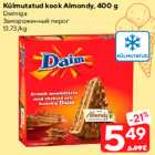 Allahindlus - Külmutatud kook Almondy, 400 g

