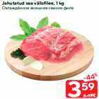 Allahindlus - Jahutatud sea välisfilee, 1 kg
