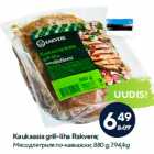Kaukaasia grill-liha Rakvere;
 880 g