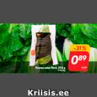 Rooma salat Rimi, 200 g