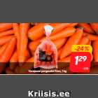 Ранняя морковь Rimi, 1 кг