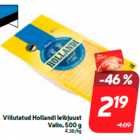 Нарезанный голландский хлебный сыр
Valio, 500 г