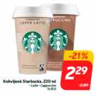 Kohvijook Starbucks, 220 ml