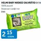 Allahindlus - HELMI BABY NIISKED SALVRÄTID 64 TK