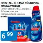 Allahindlus - FINISH ALL-IN-1 MAX NÕUDEPESUMASINA VAHEND