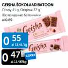 GEISHA ŠOKOLAADIBATOON
