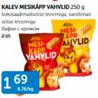 KALEV MESIKÄPP VAHVLID 250 G