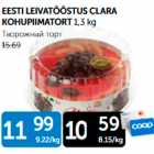 EESTI LEIVATÖÖSTUS CLARA KOHUPIIMATORT 1,3 KG