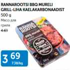 RANNAROOTSI BBQ MURELI GRILL-LIHA KAELAKARBONAADIST 500 G