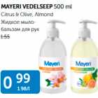 MAYERI VEDELSEEP 500 ml