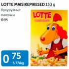 LOTTE MAISIKEPIKESED 130 G