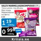 Allahindlus - KALEV MARMELAADIKOMPVEKID 175 G