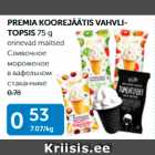 PREMIA KOOREJÄÄTIS VAHVLITOPSIS 75 G