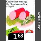 Варёная колбаса
с сыром