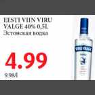 EESTI VIIN VIRU VALGE 40% 0,5L