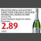 Allahindlus - PRANTSUSMAA KVALITEETVAHUVEIN GRAND CAVALIER
SPARKLING MEDIUM DRY 11% 0,75L 