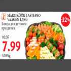 MAKSIKÖÖK LASTEPEO VAAGEN 1,5KG