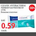 Allahindlus - CLEANIC ANTIBACTERIAL NIISKED SALVRÄTIKUD 15TK