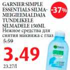 GARNIER SIMPLE ESSENTIALS SILMAMEIGIEEMALDAJA
TUNDLIKELE SILMADELE 150ML 