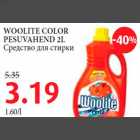 WOOLITE COLOR PESUVAHEND 2L