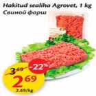 Allahindlus - Hakitud sealiha Agrovet