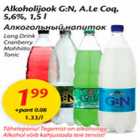 Alkoholijook G N, A.Le Coq