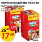 Mähkmed - Püksimähkmed Huggies Stepp-in Giant Box