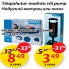 Täispuhutav madrats või pump