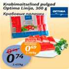 Крабовые палочки