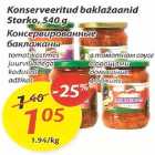 Магазин:Maxima,Скидка:Консервированные баклажаны