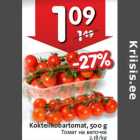 Томат на веточке