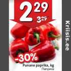 Punane paprika,
