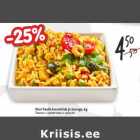 Магазин:Hüper Rimi,Скидка:Паэлья с креветками и курицей