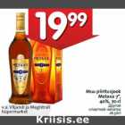 Магазин:Hüper Rimi,Скидка:Другой
спиртной напиток