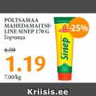 Магазин:Maksimarket, Konsum,Скидка:Горчица