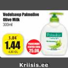 Vedelseep Palmolive Olive Milk 300 ml