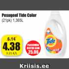 Pesugeel Tide Color