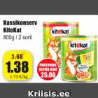 Allahindlus - Kassikonserv KiteKat