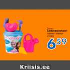 Disney ÄMBRIKOMPLEKT 