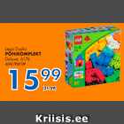 Lego Duplo PÕHIKOMPLEKT Deluxe, 6176