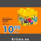 Lego Classic LOOVMÄNGU KLOTSID