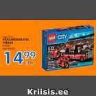 Lego Cily VÕIDUSÕIDURATTA VEDAJA