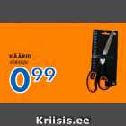 KÄÄRID