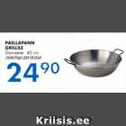 PAELLAPANN GRILLILE