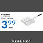 GRILLREST