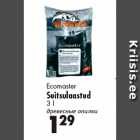 Ecomaster
Suitsulaastud
3 l