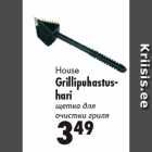 House
Grillipuhastushari